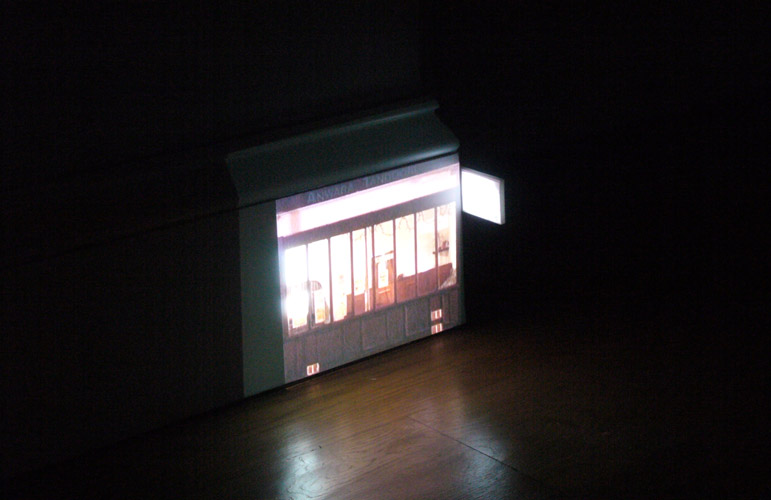 Kim Noble 'The Anwara Tandoori Takeaway' 2 videos, 2 projectors, each 00:03 min (looped) 2009